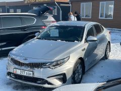 Сүрөт унаа Kia K5