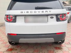 Сүрөт унаа Land Rover Discovery Sport