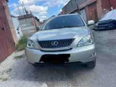 Photo of the vehicle Lexus RX