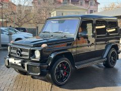 Фото авто Mercedes-Benz G-Класс