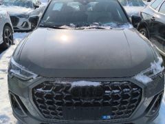 Photo of the vehicle Audi Q3