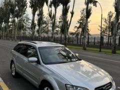 Photo of the vehicle Subaru Outback