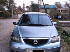 Photo of the vehicle Mazda MPV