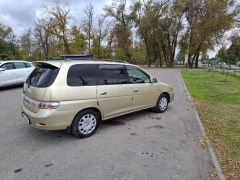 Сүрөт унаа Toyota Gaia