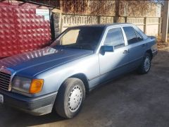 Photo of the vehicle Mercedes-Benz W124