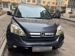 Фото авто Honda CR-V