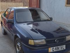 Photo of the vehicle Opel Vectra