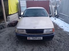 Фото авто Opel Vectra