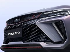 Photo of the vehicle Geely Coolray