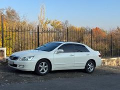 Photo of the vehicle Honda Inspire