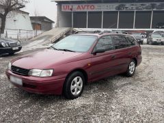 Photo of the vehicle Toyota Carina