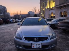 Сүрөт унаа Honda Inspire