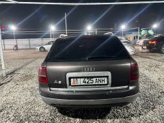 Photo of the vehicle Audi A6