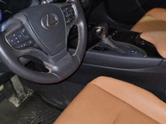 Photo of the vehicle Lexus UX