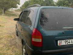 Photo of the vehicle Opel Zafira