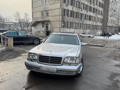 Photo of the vehicle Mercedes-Benz S-Класс