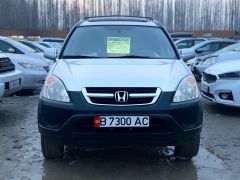 Фото авто Honda CR-V