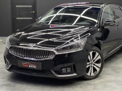 Фото авто Kia K7