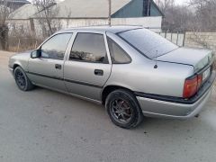 Photo of the vehicle Opel Vectra