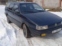 Photo of the vehicle Volkswagen Passat