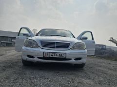 Photo of the vehicle Mercedes-Benz S-Класс