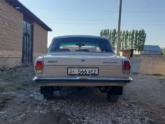 Photo of the vehicle ГАЗ 24 Волга