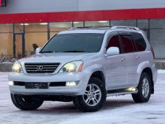 Сүрөт унаа Lexus GX