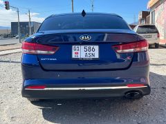 Фото авто Kia Optima