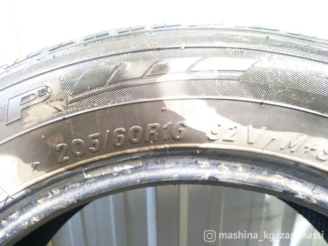 Tires - Продаю летнюю резину MAXXIS R16