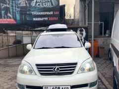 Сүрөт унаа Lexus GX