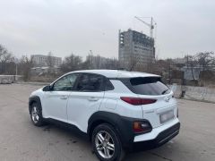 Photo of the vehicle Hyundai Kona