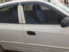 Photo of the vehicle Hyundai Elantra