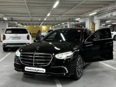 Сүрөт унаа Mercedes-Benz S-Класс