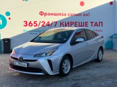 Сүрөт унаа Toyota Prius