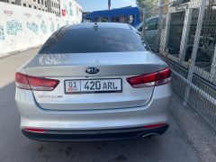 Фото авто Kia Optima