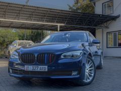 Photo of the vehicle BMW 7 Series