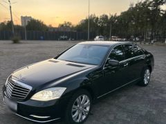 Сүрөт унаа Mercedes-Benz S-Класс