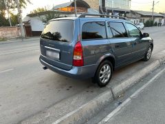 Photo of the vehicle Opel Astra