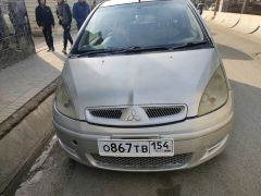 Photo of the vehicle Mitsubishi Colt