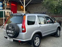 Фото авто Honda CR-V