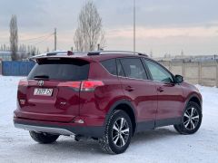 Фото авто Toyota RAV4