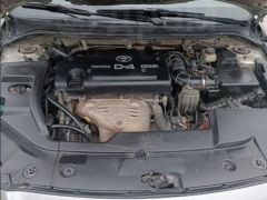 Сүрөт унаа Toyota Avensis