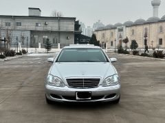 Фото авто Mercedes-Benz S-Класс