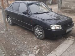 Photo of the vehicle Hyundai Accent