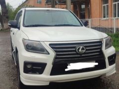 Photo of the vehicle Lexus LX