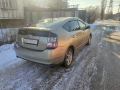 Photo of the vehicle Toyota Prius