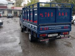 Фото авто Hyundai Porter