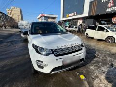 Сүрөт унаа Land Rover Discovery