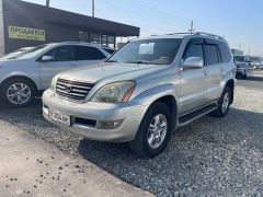 Photo of the vehicle Lexus GX