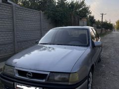 Photo of the vehicle Opel Vectra